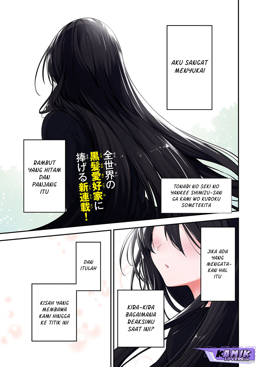 Tonari no Seki no Yankee Shimizu-san ga Kami o Kuroku Sometekita chapter 1