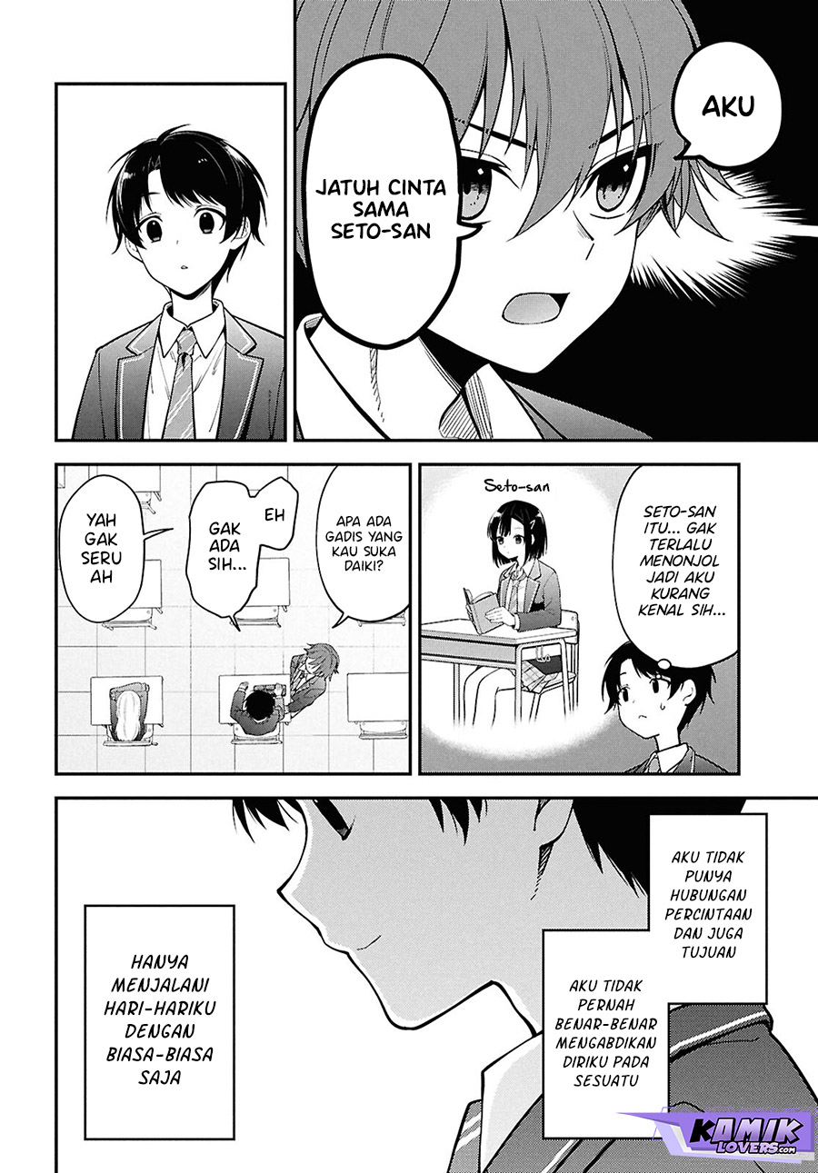 Tonari no Seki no Yankee Shimizu-san ga Kami o Kuroku Sometekita chapter 1