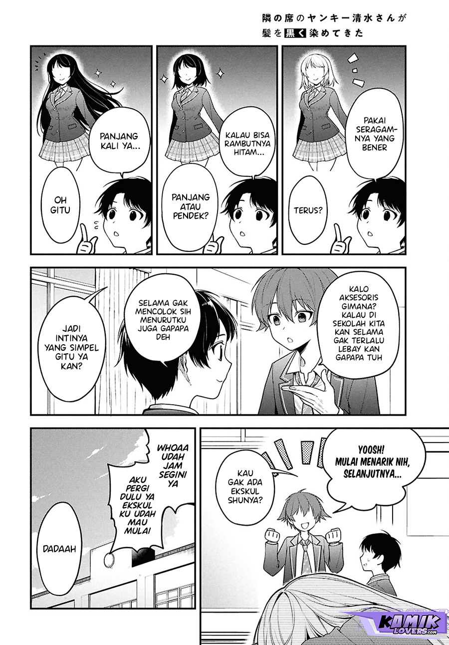 Tonari no Seki no Yankee Shimizu-san ga Kami o Kuroku Sometekita chapter 1