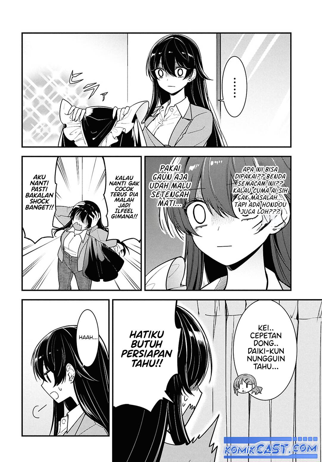Tonari no Seki no Yankee Shimizu-san ga Kami o Kuroku Sometekita chapter 7