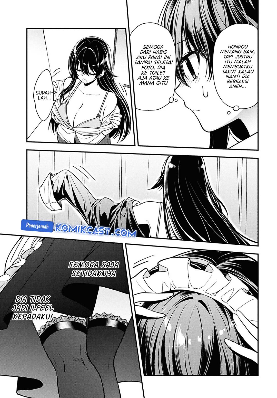 Tonari no Seki no Yankee Shimizu-san ga Kami o Kuroku Sometekita chapter 7