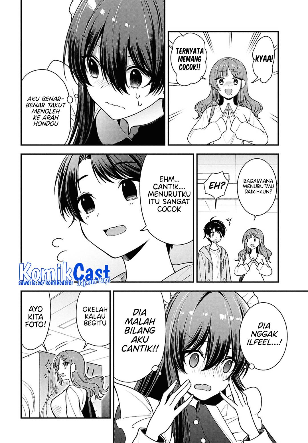 Tonari no Seki no Yankee Shimizu-san ga Kami o Kuroku Sometekita chapter 7