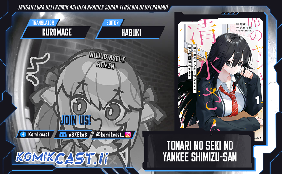 Tonari no Seki no Yankee Shimizu-san ga Kami o Kuroku Sometekita chapter 10