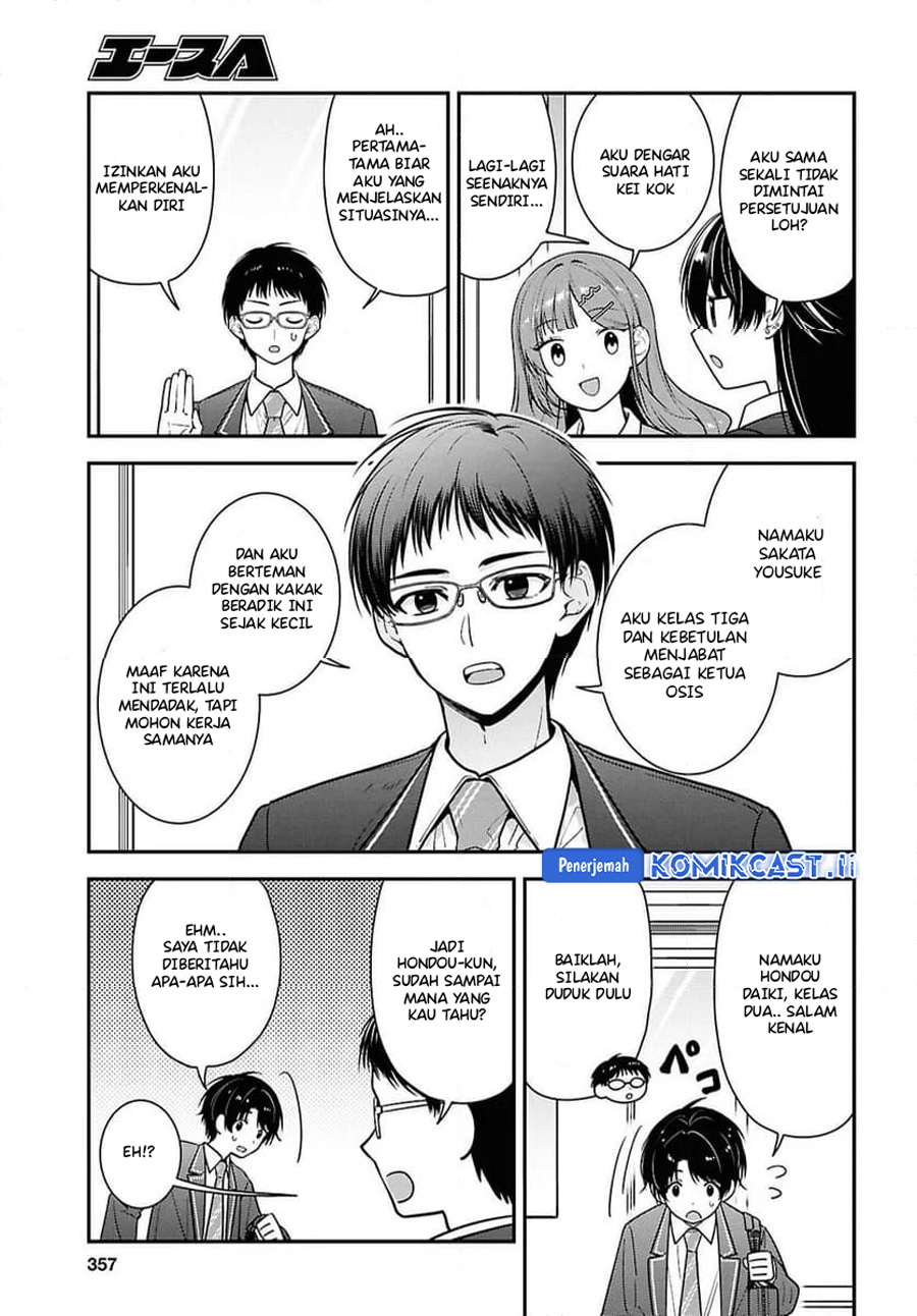 Tonari no Seki no Yankee Shimizu-san ga Kami o Kuroku Sometekita chapter 10