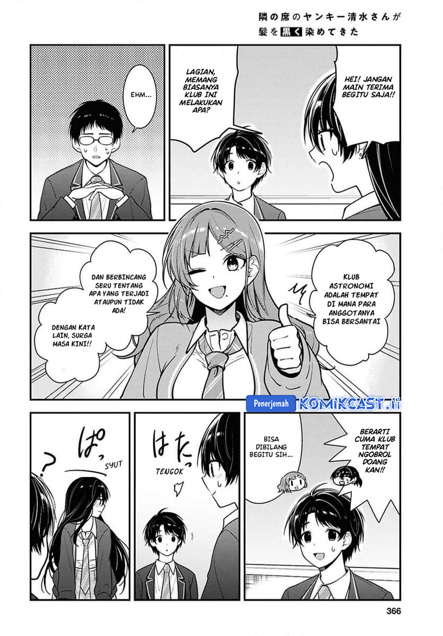 Tonari no Seki no Yankee Shimizu-san ga Kami o Kuroku Sometekita chapter 10