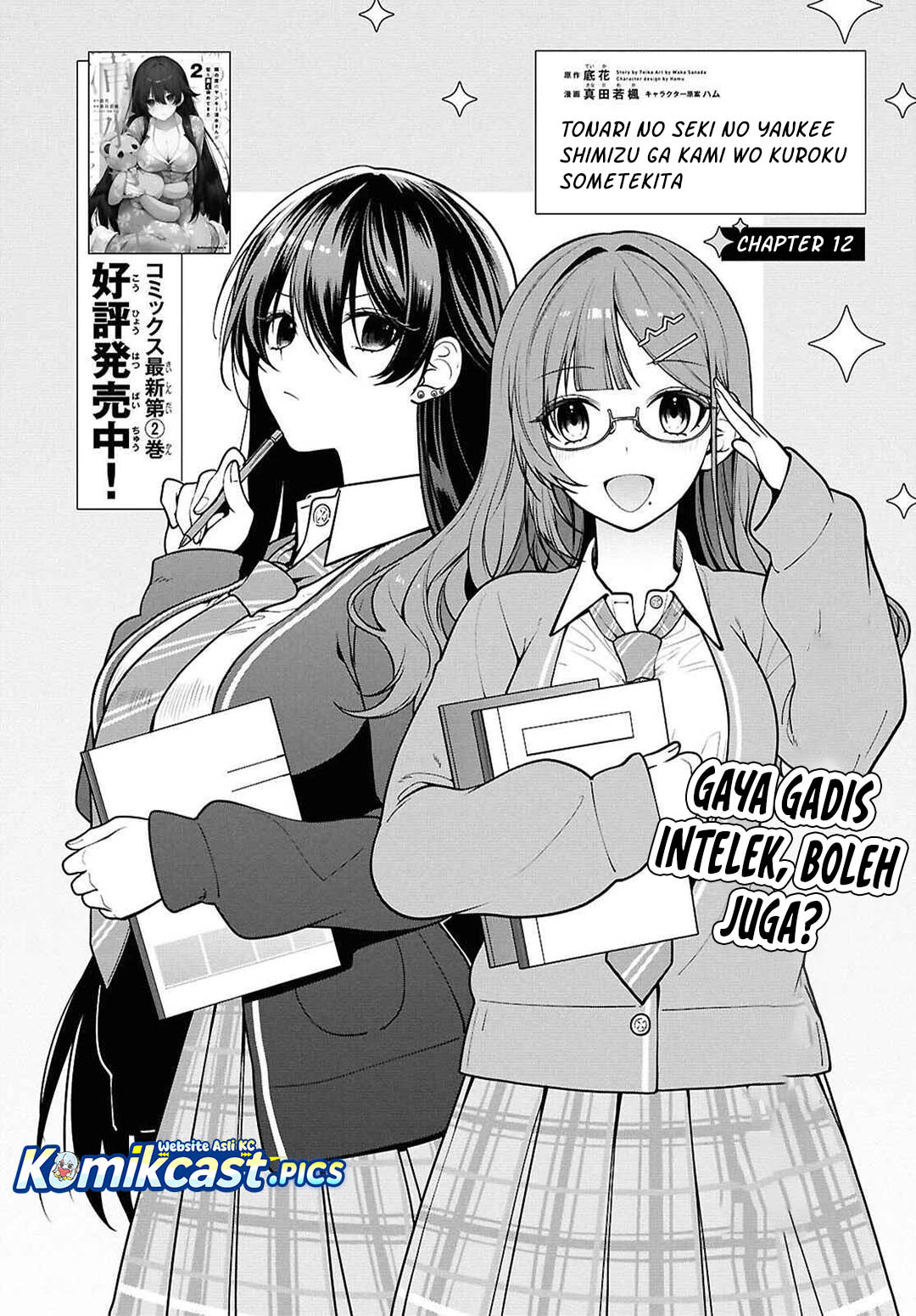 Tonari no Seki no Yankee Shimizu-san ga Kami o Kuroku Sometekita Chapter 12 Bahasa Indonesia