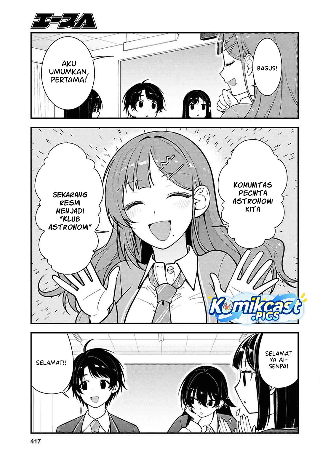 Tonari no Seki no Yankee Shimizu-san ga Kami o Kuroku Sometekita Chapter 12 Bahasa Indonesia