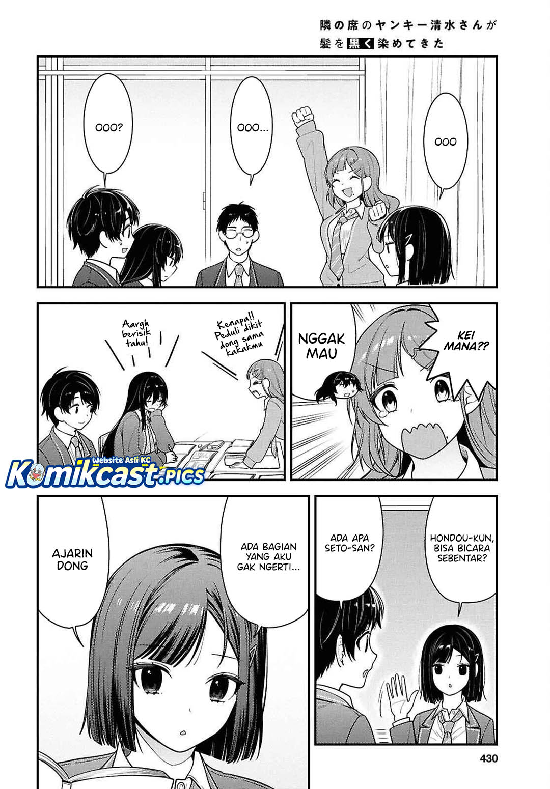 Tonari no Seki no Yankee Shimizu-san ga Kami o Kuroku Sometekita Chapter 12 Bahasa Indonesia