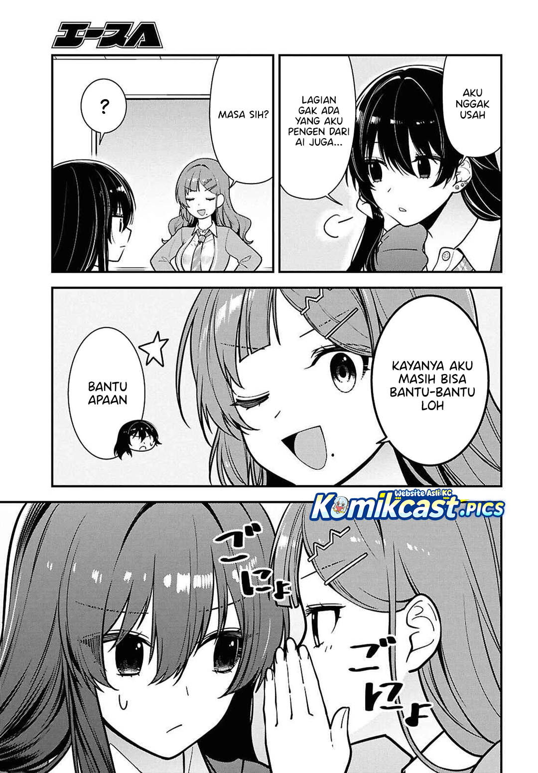 Tonari no Seki no Yankee Shimizu-san ga Kami o Kuroku Sometekita Chapter 12 Bahasa Indonesia