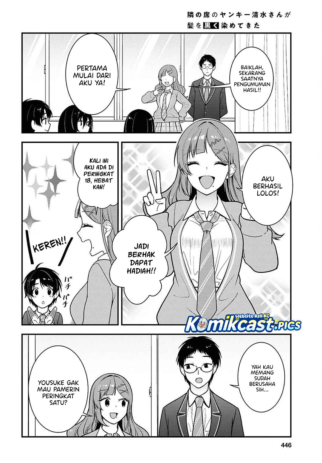 Tonari no Seki no Yankee Shimizu-san ga Kami o Kuroku Sometekita Chapter 12 Bahasa Indonesia