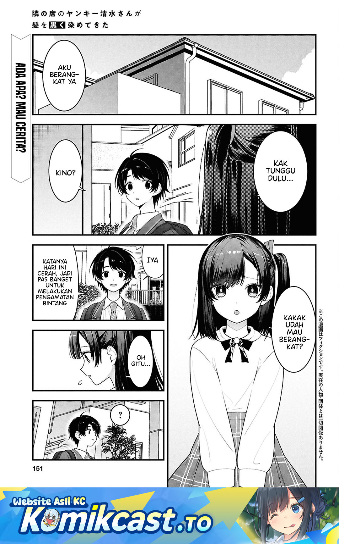 Tonari no Seki no Yankee Shimizu-san ga Kami o Kuroku Sometekita Chapter 14 Bahasa Indonesia