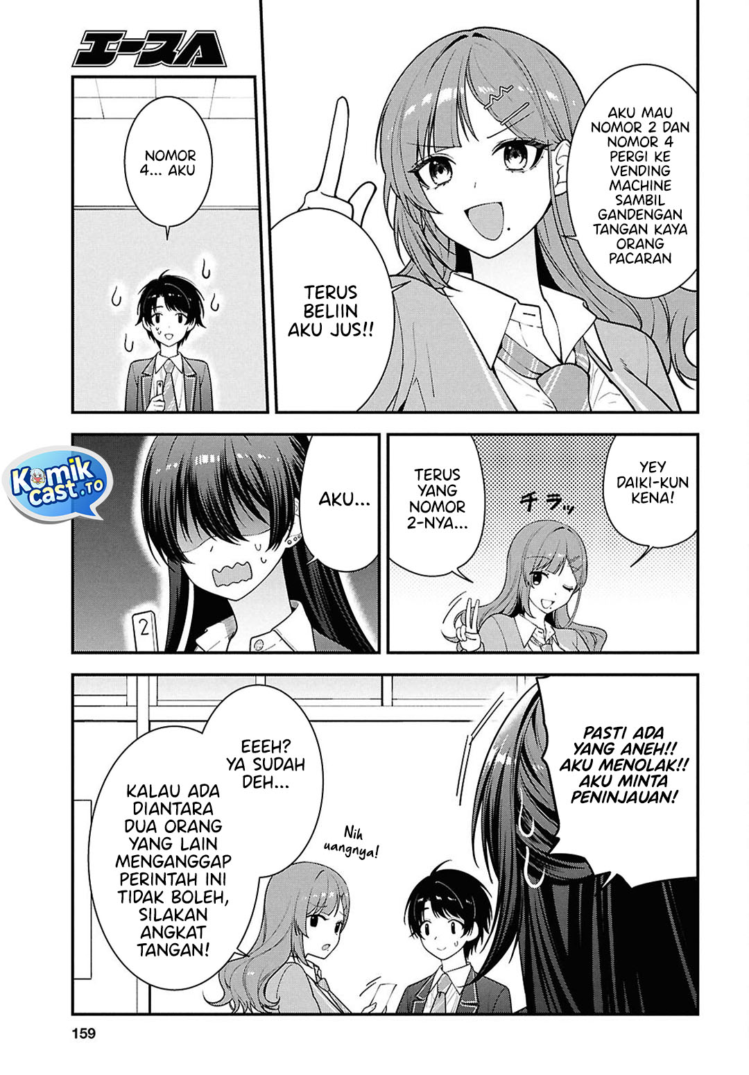 Tonari no Seki no Yankee Shimizu-san ga Kami o Kuroku Sometekita Chapter 14 Bahasa Indonesia