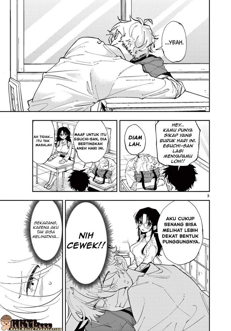 Tonari no Seki no Yatsu ga Souiu Me de Mitekuru chapter 7