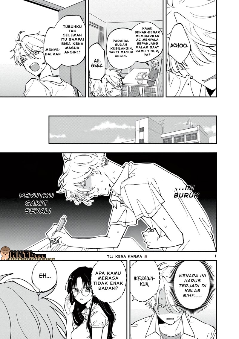 Tonari no Seki no Yatsu ga Souiu Me de Mitekuru chapter 10