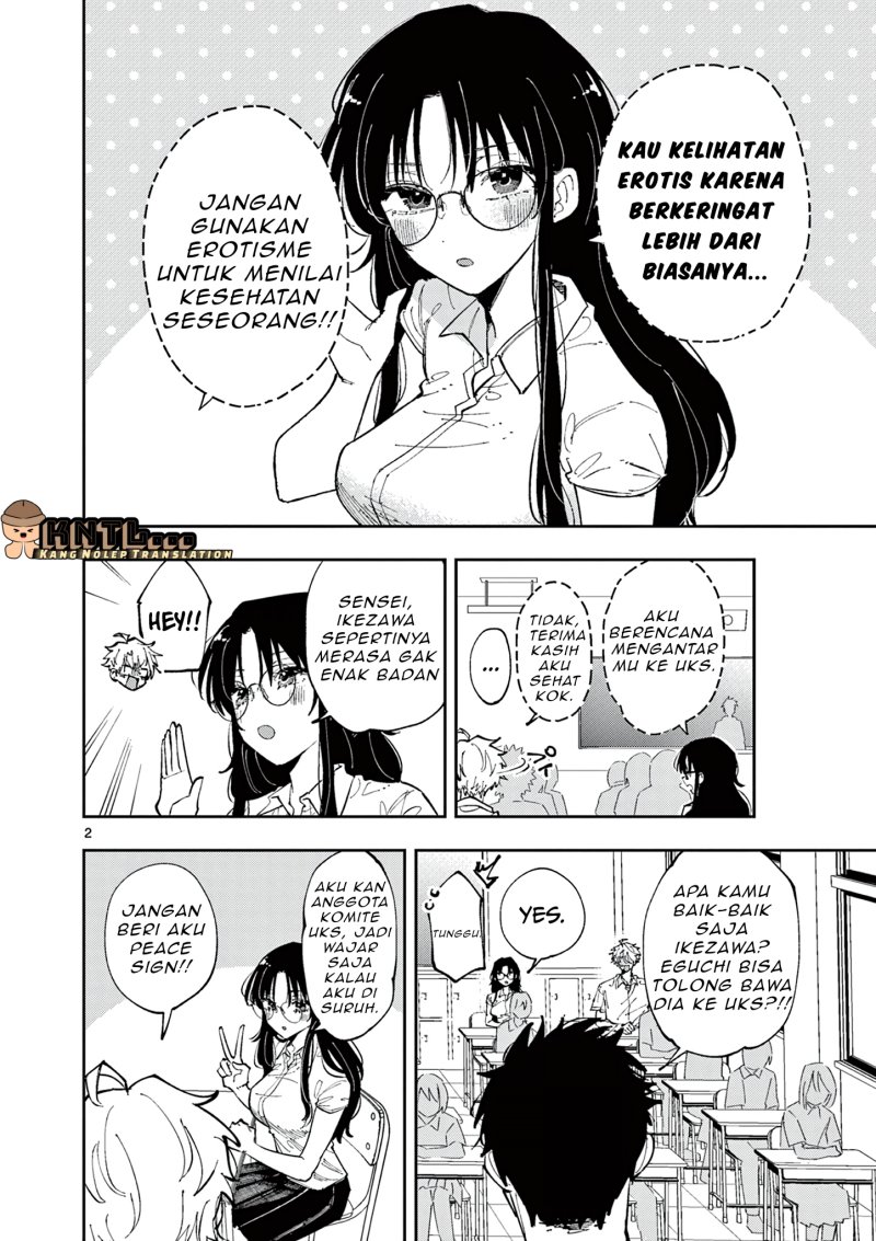 Tonari no Seki no Yatsu ga Souiu Me de Mitekuru chapter 10
