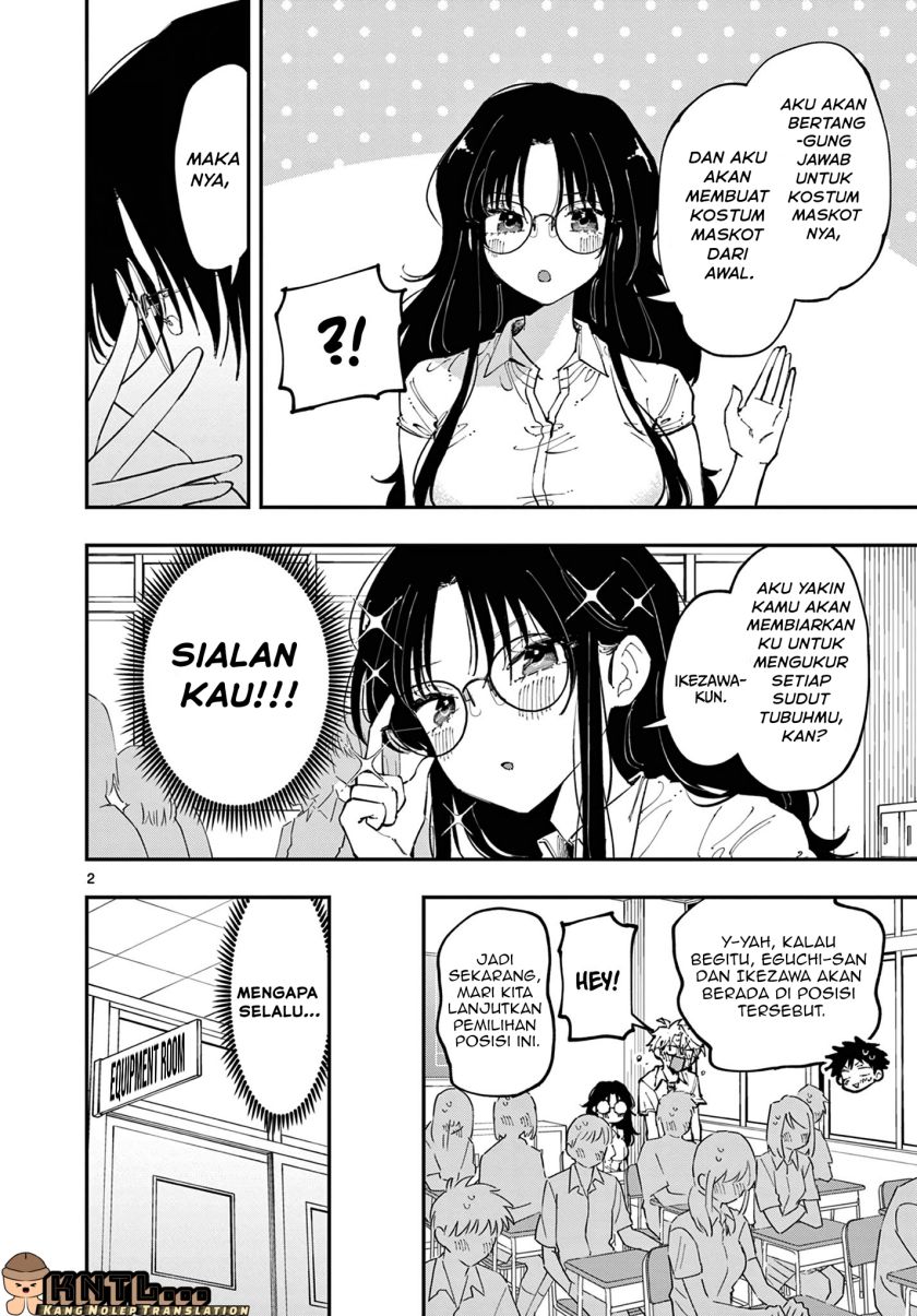 Tonari no Seki no Yatsu ga Souiu Me de Mitekuru chapter 14
