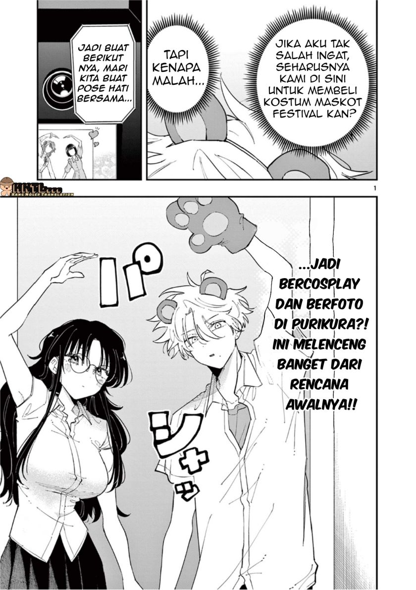 Tonari no Seki no Yatsu ga Souiu Me de Mitekuru chapter 20