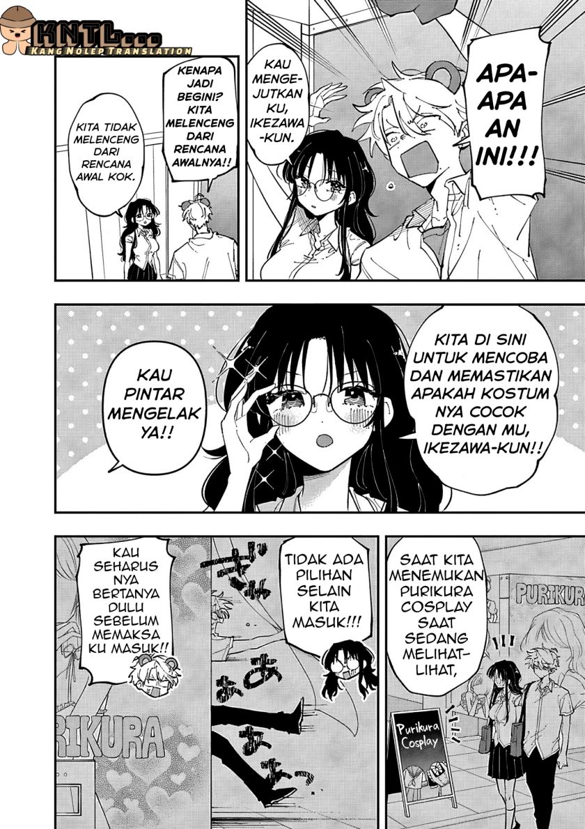 Tonari no Seki no Yatsu ga Souiu Me de Mitekuru chapter 20