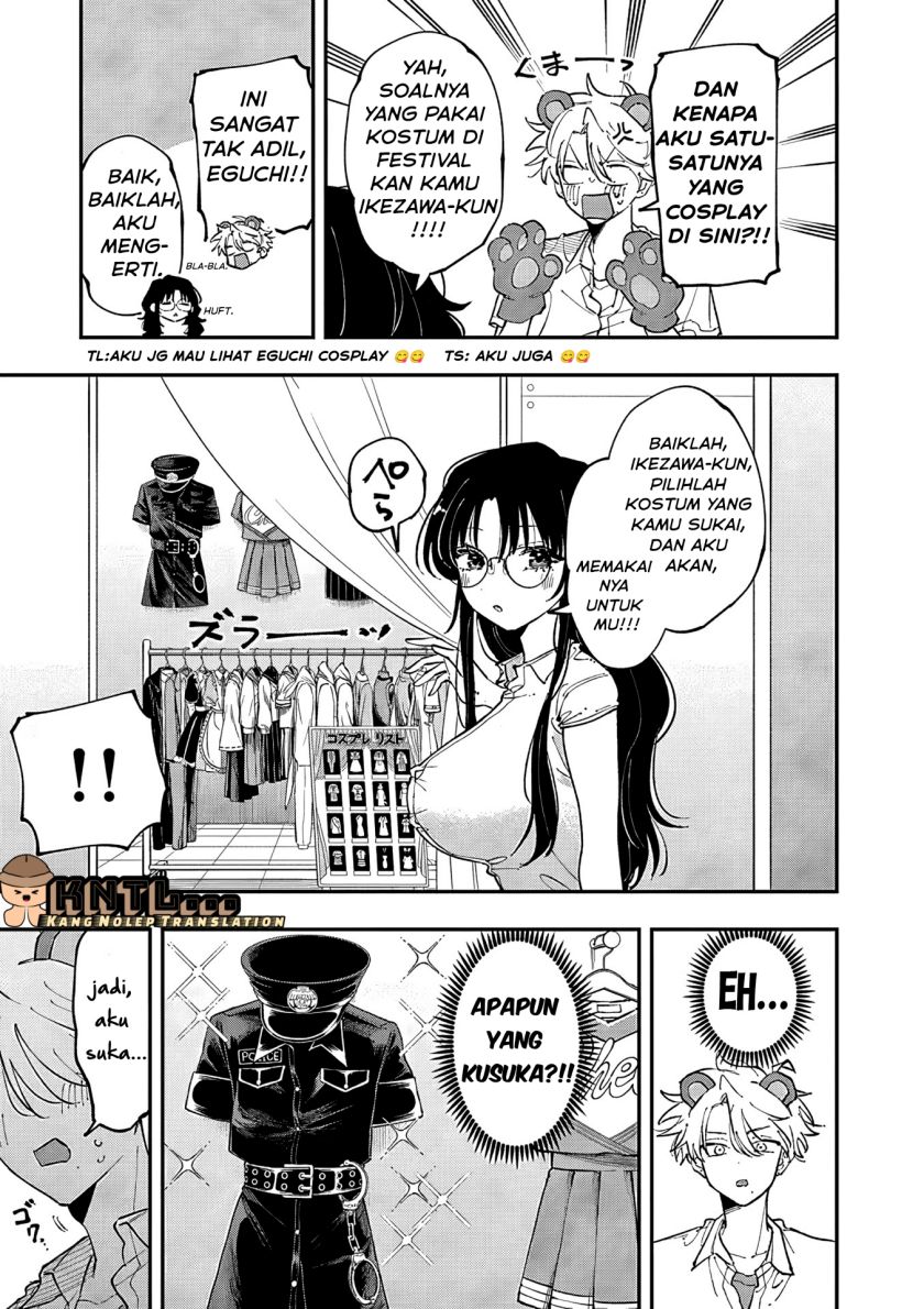 Tonari no Seki no Yatsu ga Souiu Me de Mitekuru chapter 20