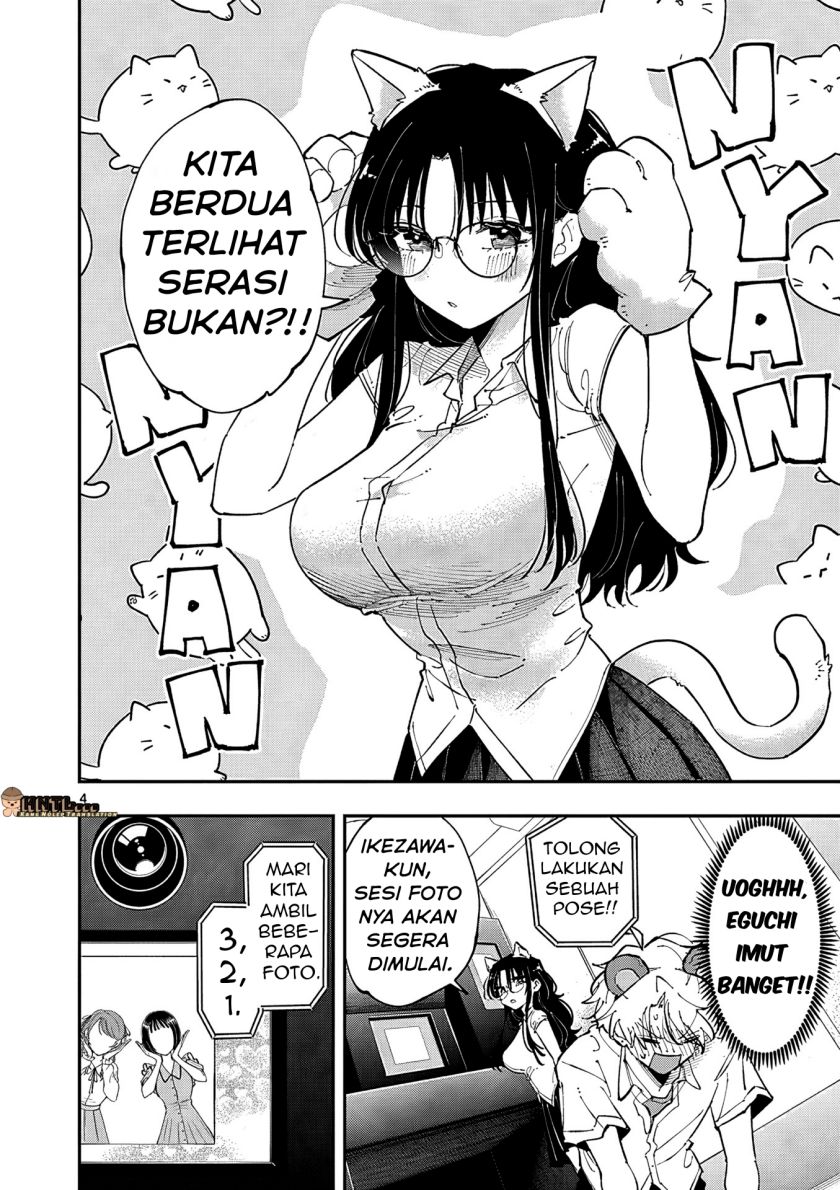 Tonari no Seki no Yatsu ga Souiu Me de Mitekuru chapter 20