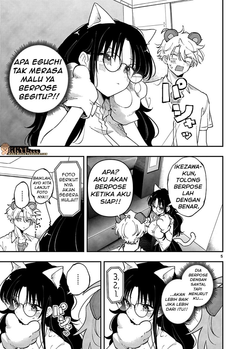 Tonari no Seki no Yatsu ga Souiu Me de Mitekuru chapter 20