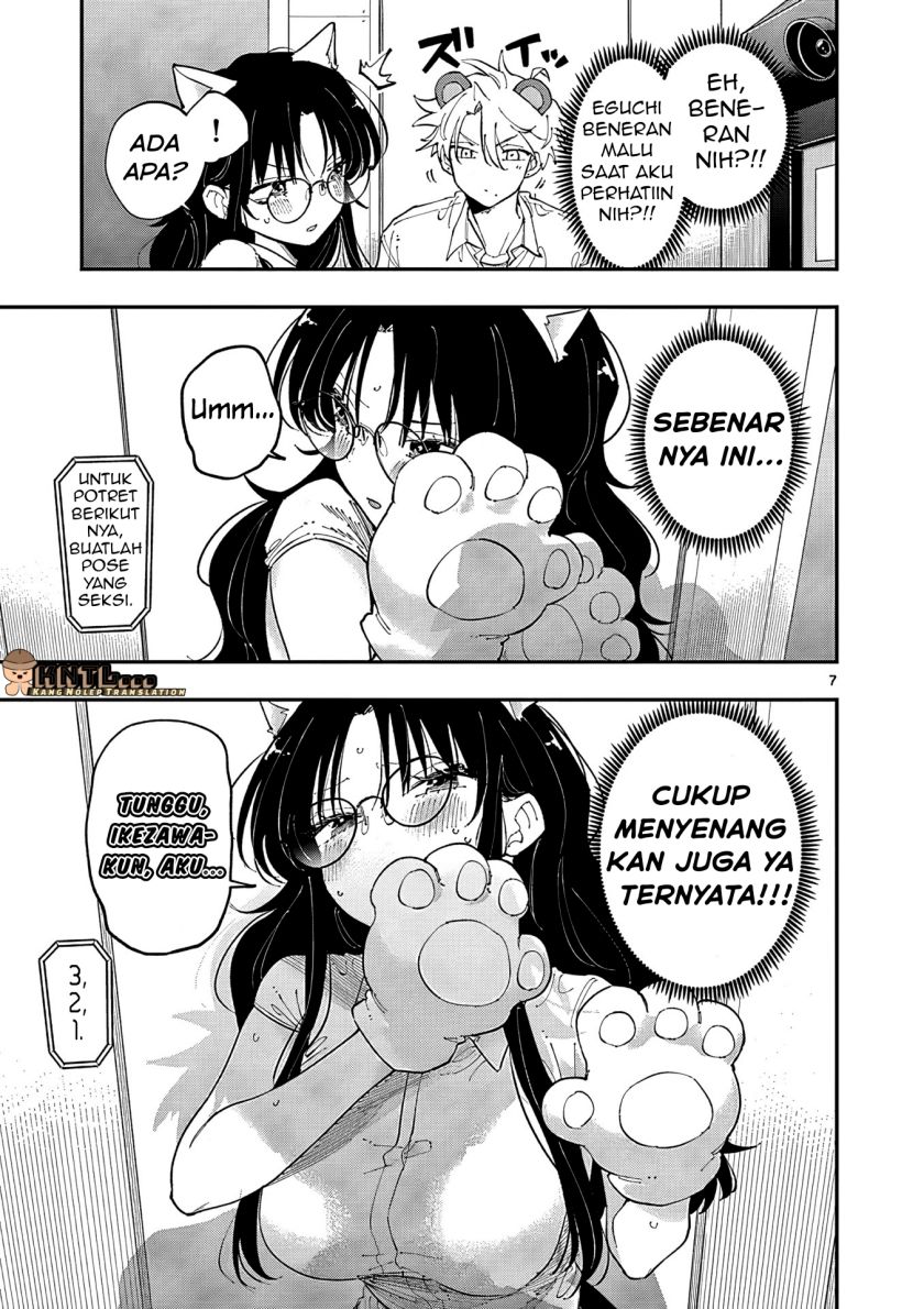 Tonari no Seki no Yatsu ga Souiu Me de Mitekuru chapter 20