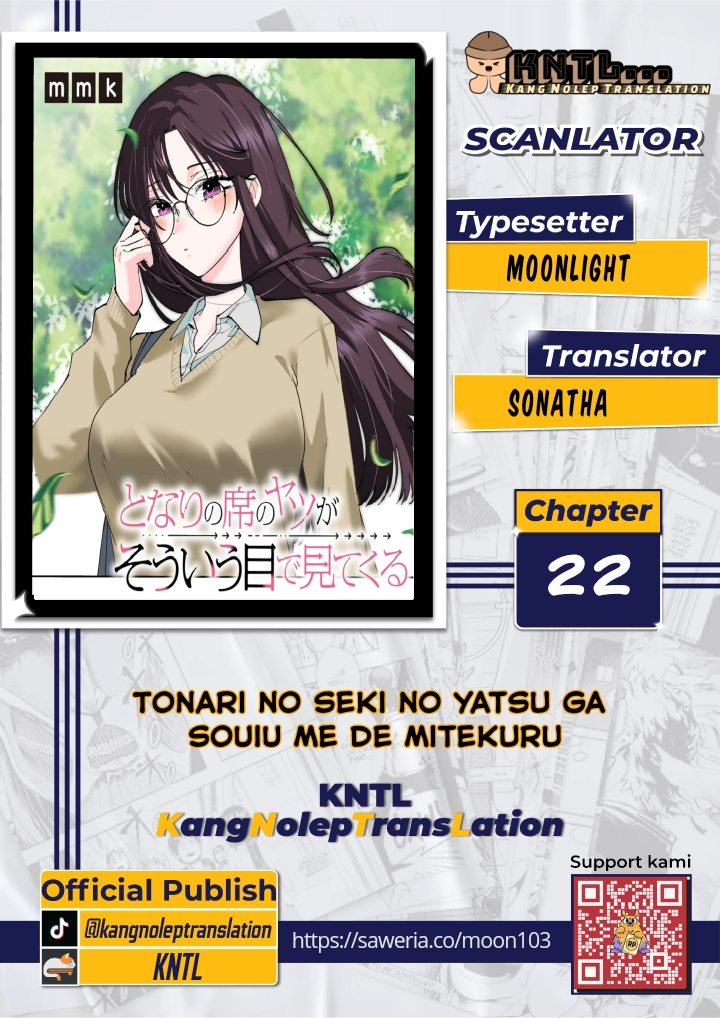 Tonari no Seki no Yatsu ga Souiu Me de Mitekuru chapter 22