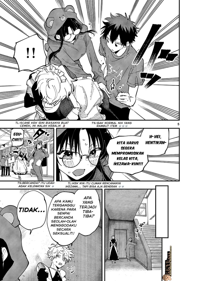 Tonari no Seki no Yatsu ga Souiu Me de Mitekuru chapter 22