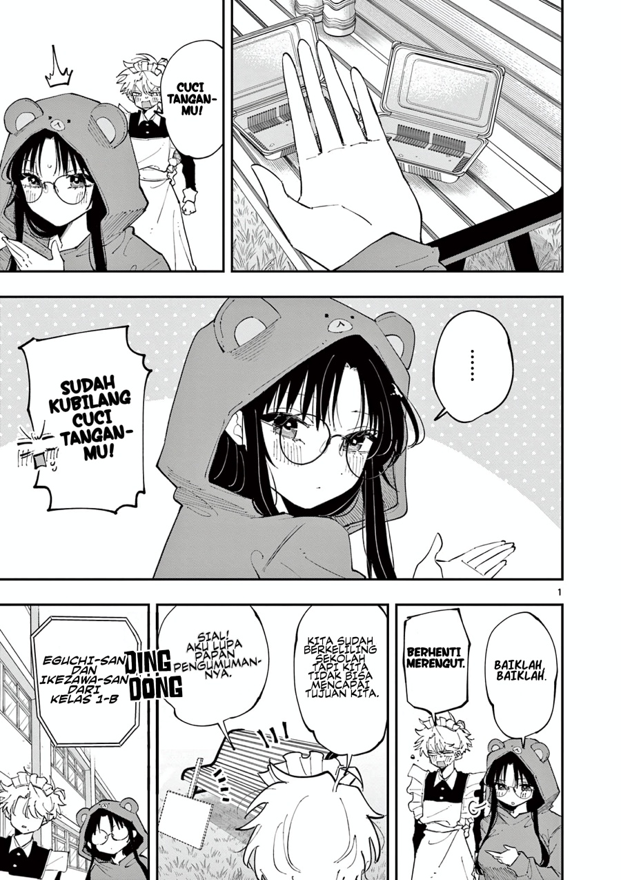 Tonari no Seki no Yatsu ga Souiu Me de Mitekuru chapter 30