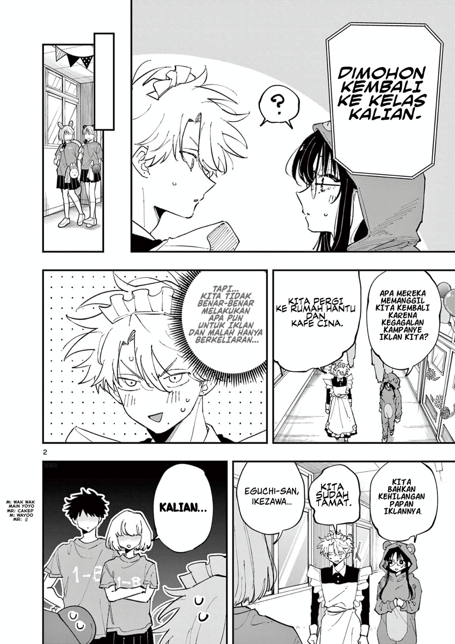 Tonari no Seki no Yatsu ga Souiu Me de Mitekuru chapter 30