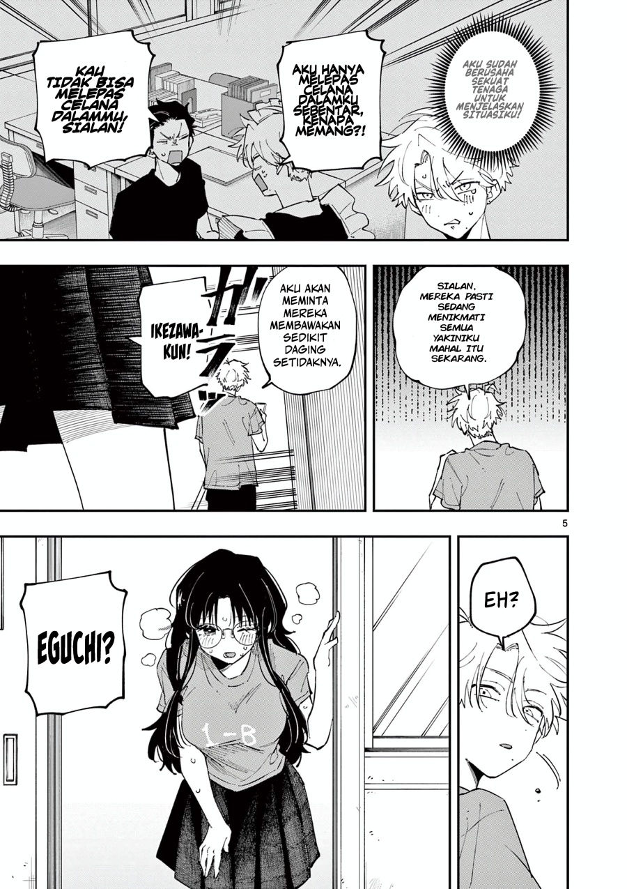 Tonari no Seki no Yatsu ga Souiu Me de Mitekuru chapter 30