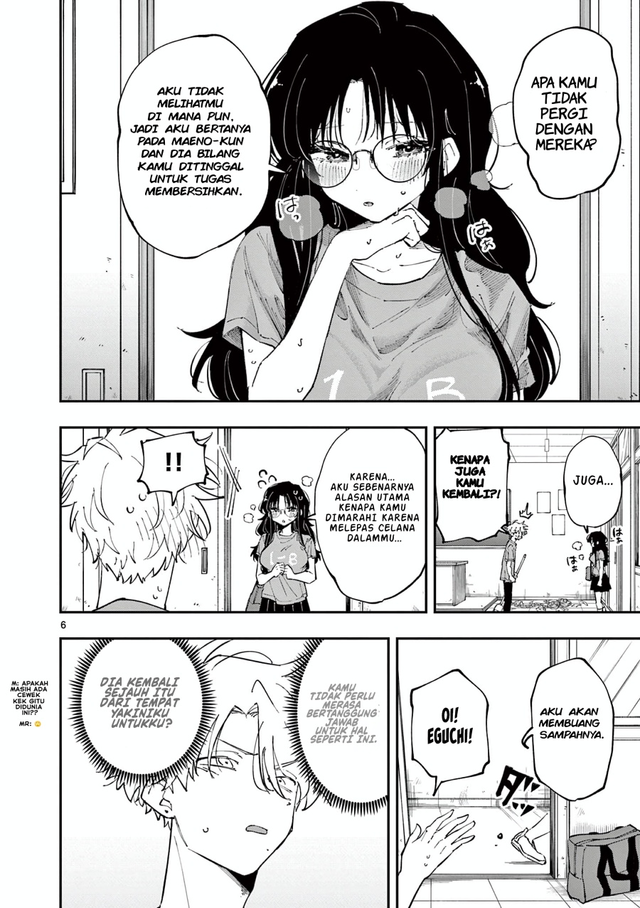 Tonari no Seki no Yatsu ga Souiu Me de Mitekuru chapter 30
