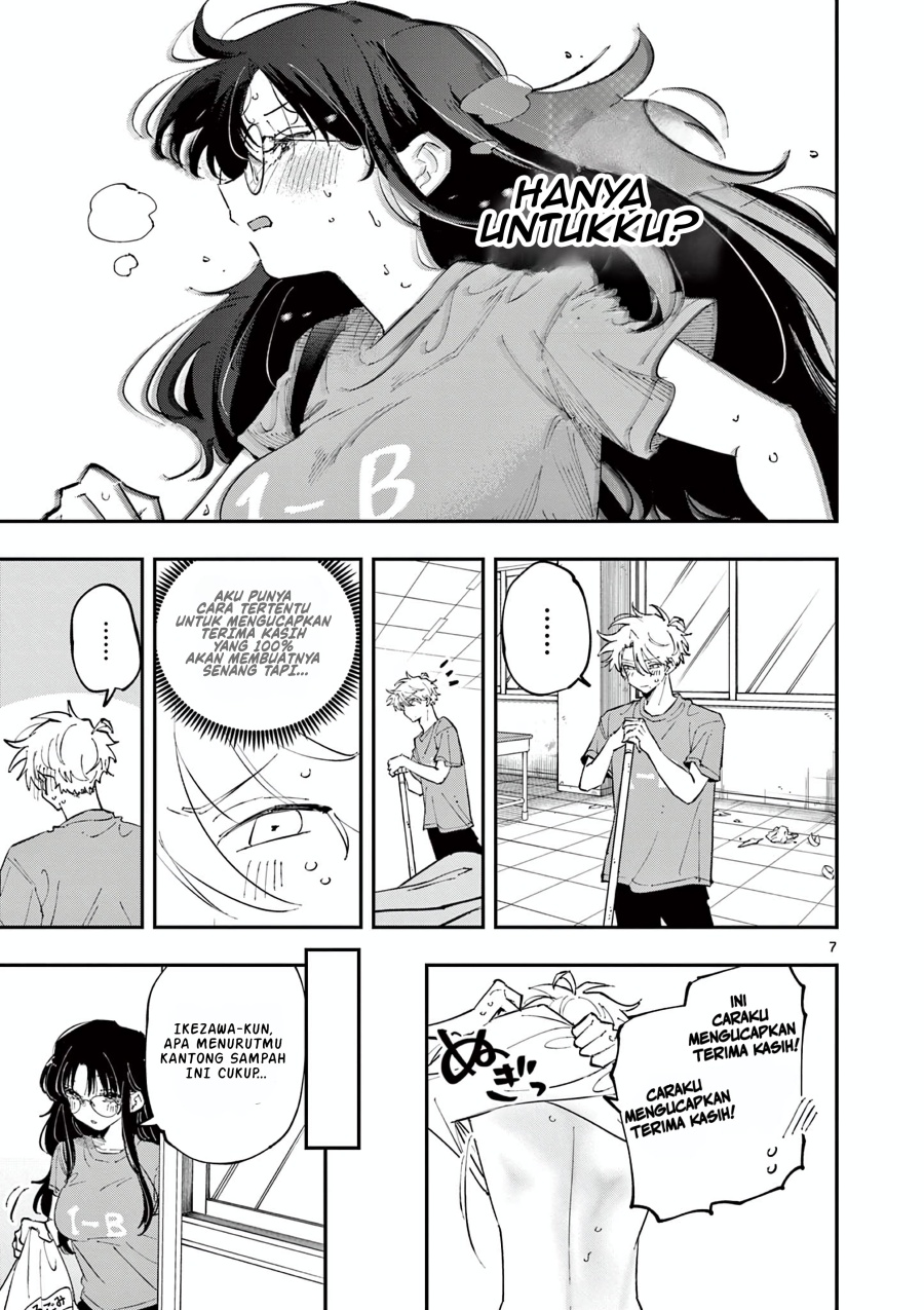 Tonari no Seki no Yatsu ga Souiu Me de Mitekuru chapter 30