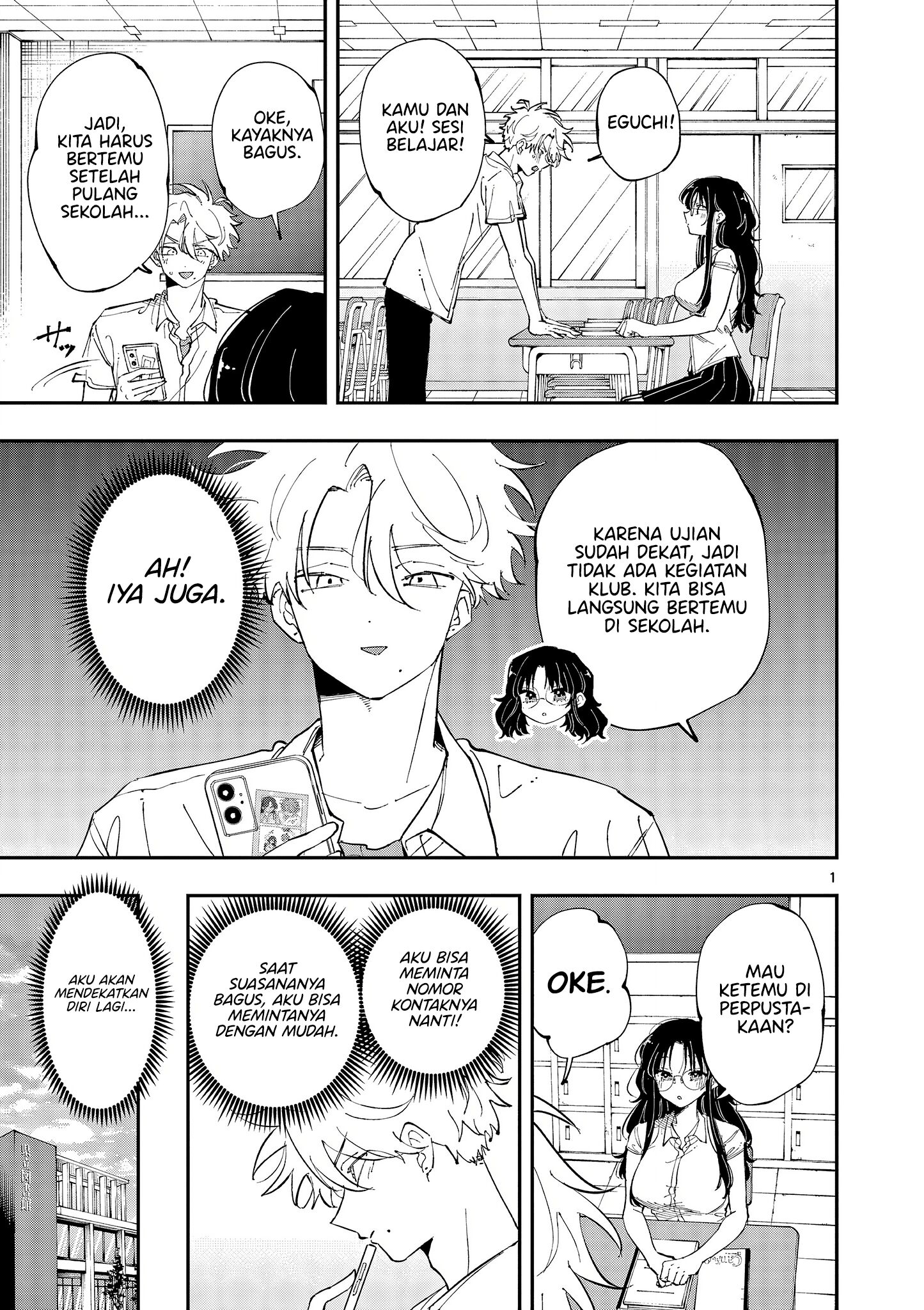 Tonari no Seki no Yatsu ga Souiu Me de Mitekuru Chapter 36 Bahasa Indonesia