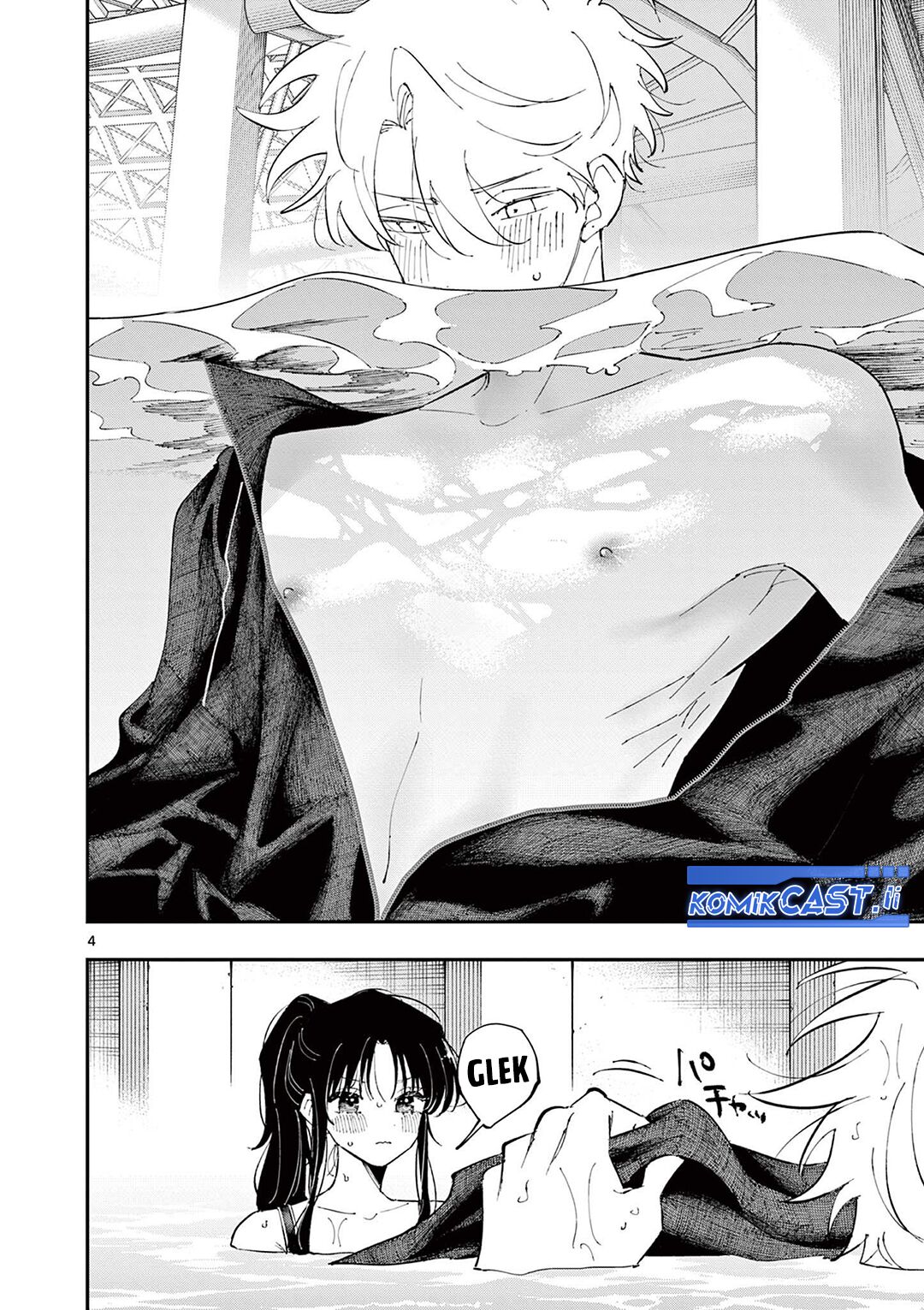 Tonari no Seki no Yatsu ga Souiu Me de Mitekuru Chapter 59 Bahasa Indonesia