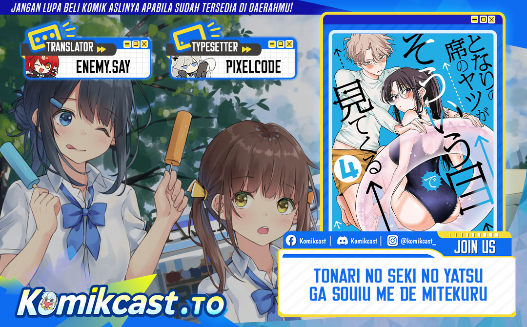 Tonari no Seki no Yatsu ga Souiu Me de Mitekuru Chapter 78 Bahasa Indonesia
