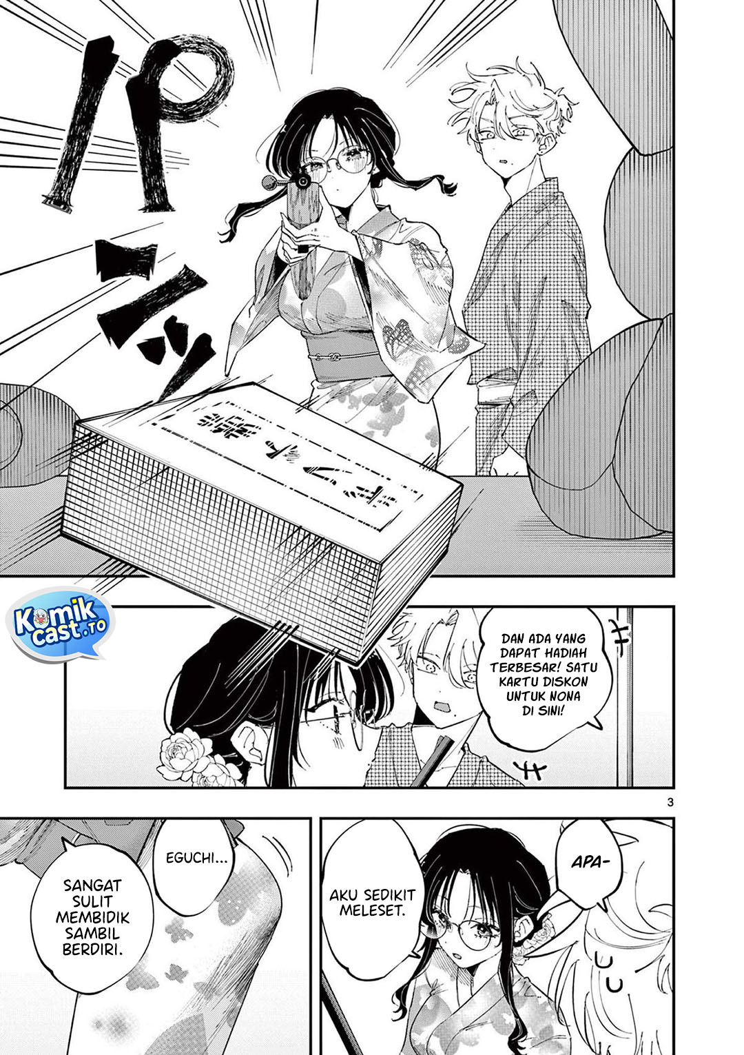 Tonari no Seki no Yatsu ga Souiu Me de Mitekuru chapter 80