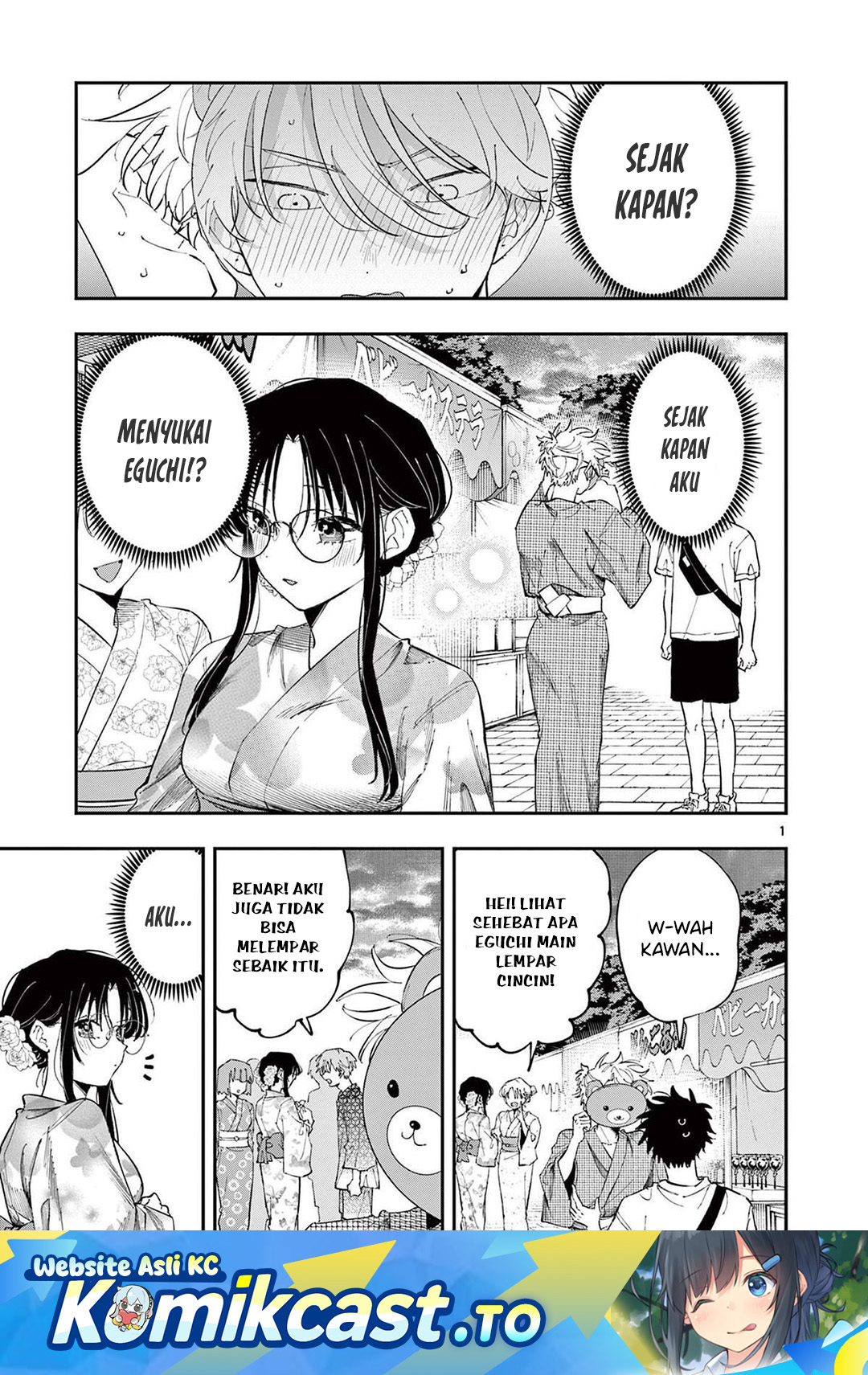 Tonari no Seki no Yatsu ga Souiu Me de Mitekuru chapter 83