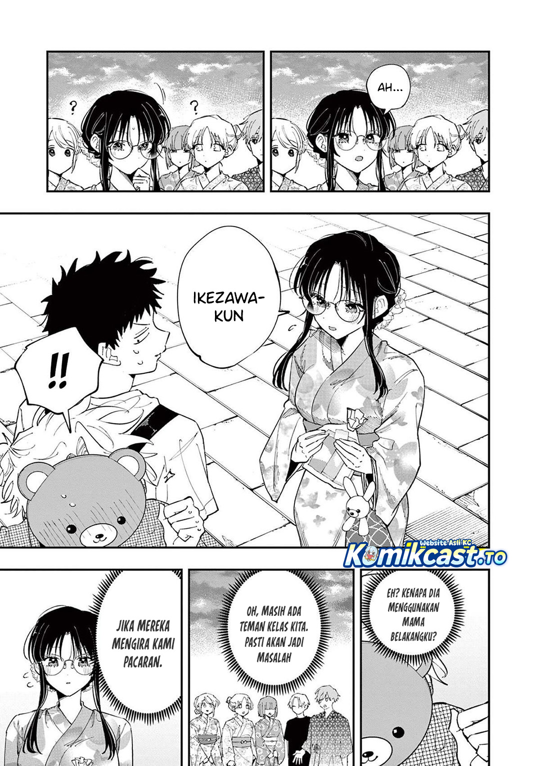 Tonari no Seki no Yatsu ga Souiu Me de Mitekuru chapter 83