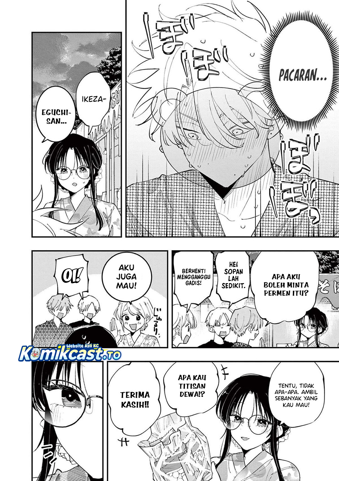 Tonari no Seki no Yatsu ga Souiu Me de Mitekuru chapter 83