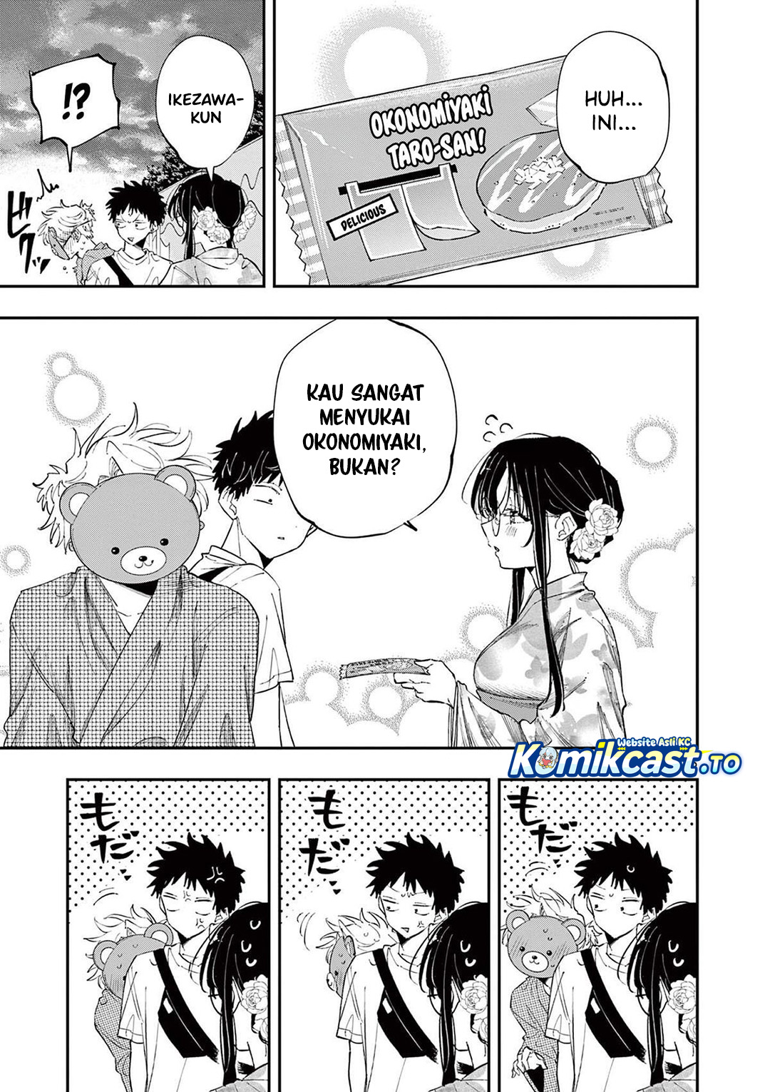 Tonari no Seki no Yatsu ga Souiu Me de Mitekuru chapter 83