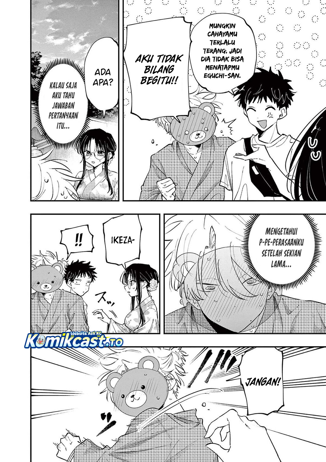 Tonari no Seki no Yatsu ga Souiu Me de Mitekuru chapter 83