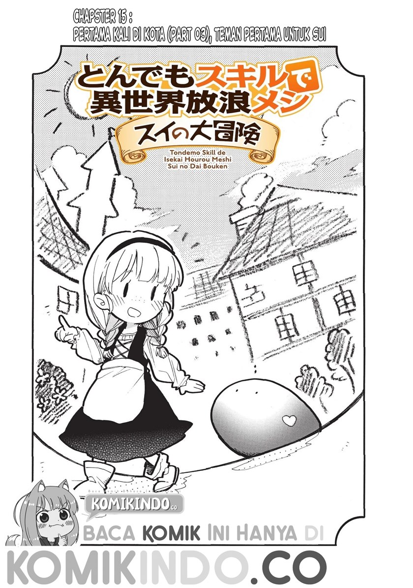 Tondemo Skill de Isekai Hourou Meshi: Sui no Daibouken chapter 15