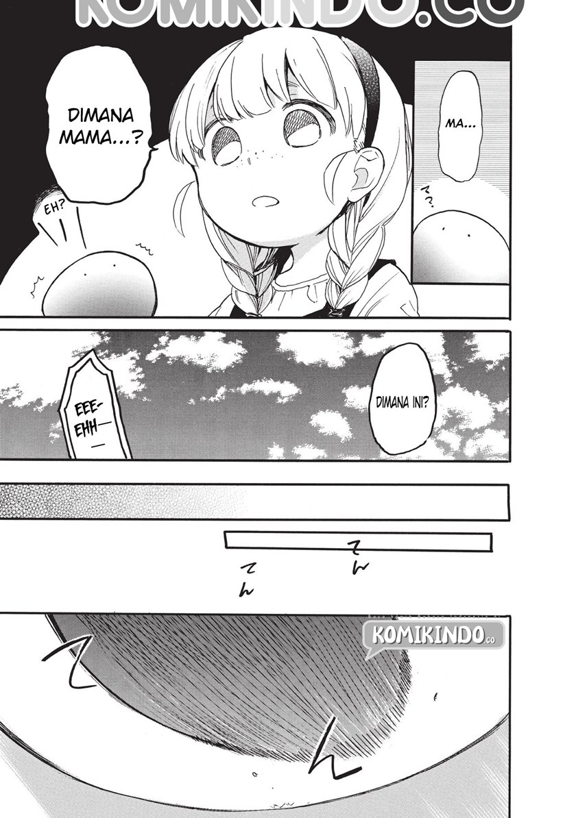 Tondemo Skill de Isekai Hourou Meshi: Sui no Daibouken chapter 15
