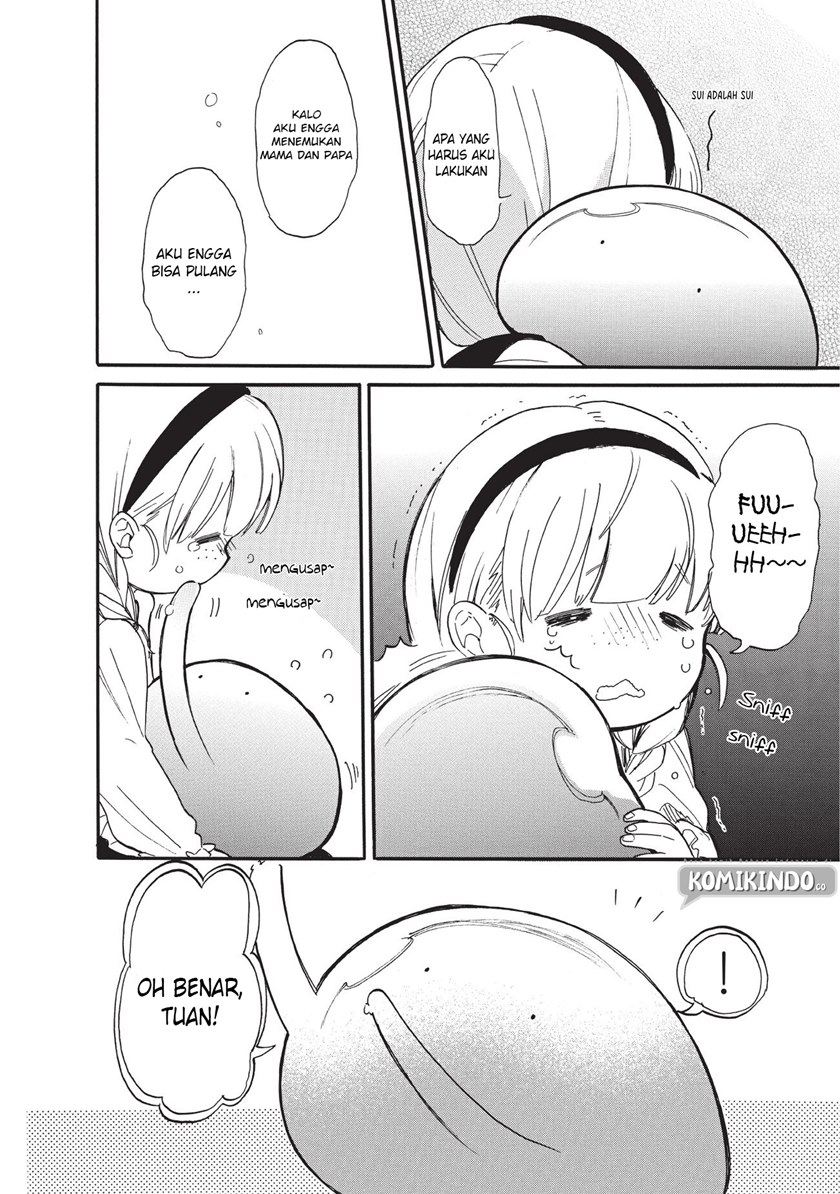 Tondemo Skill de Isekai Hourou Meshi: Sui no Daibouken chapter 15