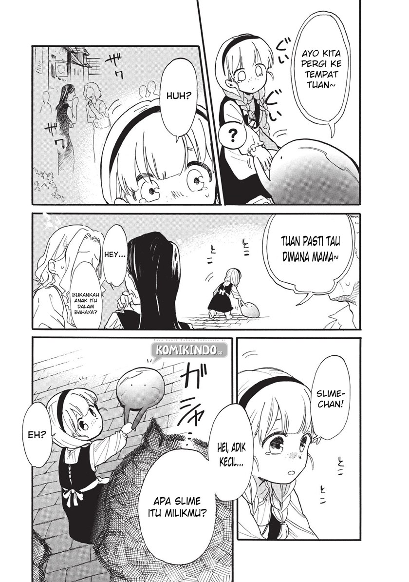 Tondemo Skill de Isekai Hourou Meshi: Sui no Daibouken chapter 15