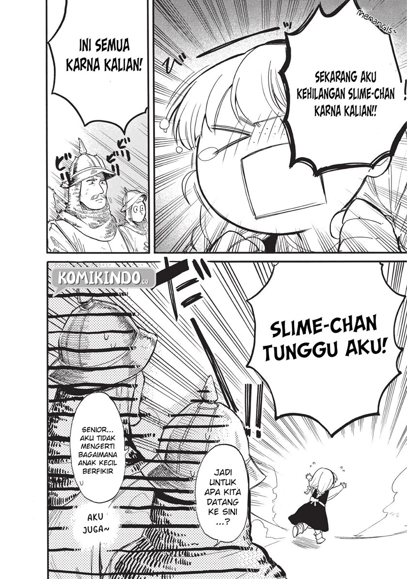 Tondemo Skill de Isekai Hourou Meshi: Sui no Daibouken chapter 15