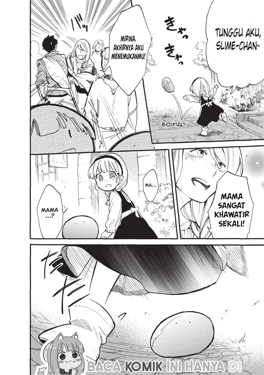 Tondemo Skill de Isekai Hourou Meshi: Sui no Daibouken chapter 15