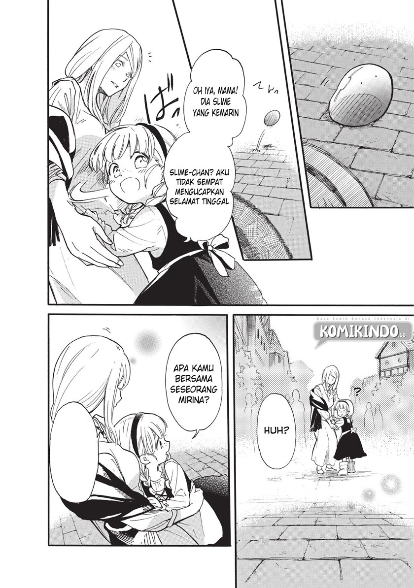 Tondemo Skill de Isekai Hourou Meshi: Sui no Daibouken chapter 15