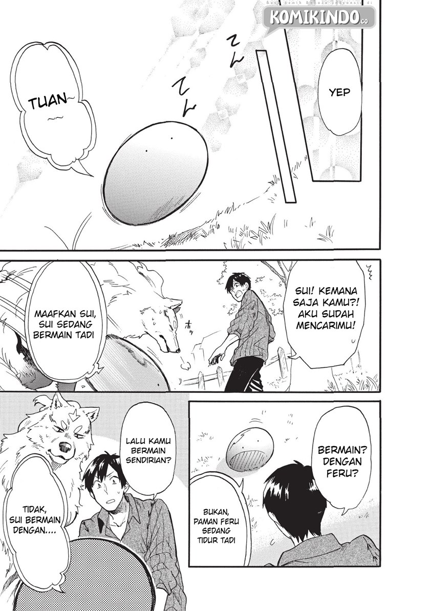 Tondemo Skill de Isekai Hourou Meshi: Sui no Daibouken chapter 15